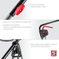 Зубр Мастер ГС-33-1310 Image #5