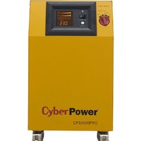 CyberPower CPS3500PRO Image #2