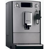 Nivona CafeRomatica NICR 525 Image #4