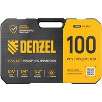 Denzel 15803 (100 предметов) Image #4