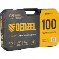Denzel 15803 (100 предметов) Image #19