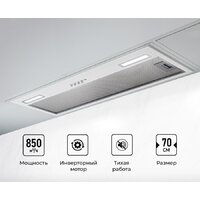 LEX Hyper 900 Inverter WH Image #1
