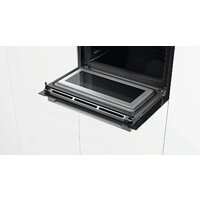 Bosch Serie 8 CMG676BB1 Image #5