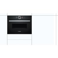 Bosch Serie 8 CMG676BB1 Image #7