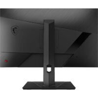 MSI G272QPF Image #2