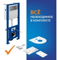 Saniteco KW-99046 в комплекте с инсталляцией + 63535 + S-IN-MZ-LINK_PRO Image #8