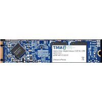 ТМИ ЦРМП.467512.002-01 512GB