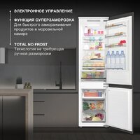 Hyundai HBR 1946 Image #21