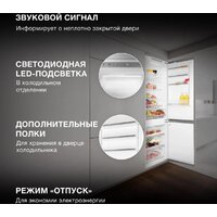 Hyundai HBR 1946 Image #22