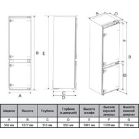 Hyundai HBR 1946 Image #17