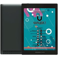Onyx BOOX Faraday 2