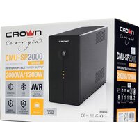 CrownMicro CMU-SP2000 IEC USB Image #5