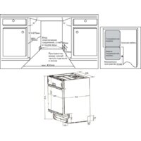 Weissgauff BDW 4525 Infolight Image #2