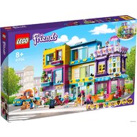 LEGO Friends 41704 Большой дом на главной улице