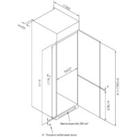 Korting KFS 17935 CFNF Image #5
