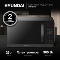 Hyundai HYM-D3011 Image #2