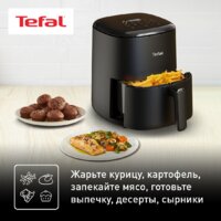Tefal EY145B10 Image #13