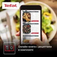 Tefal EY145B10 Image #15
