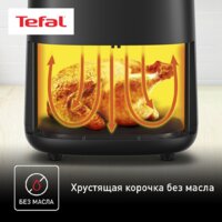 Tefal EY145B10 Image #14
