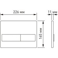 Saniteco KW-99046 в комплекте с инсталляцией + 525 040000 + L3 040013 Image #31