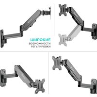 Onkron G150 Image #3