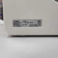 Jasmine J-325 Image #12