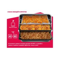 Simfer B4EM56016 Image #13