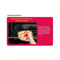 Simfer B4EM56016 Image #17