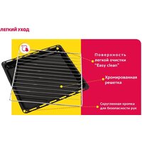 Simfer B4EM56016 Image #15