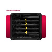 Simfer B4EM56016 Image #19