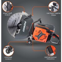 Patriot DSG 940M 595102440