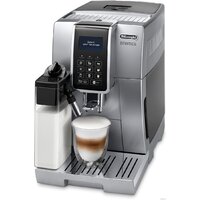 DeLonghi Dinamica ECAM 350.75.S Image #3