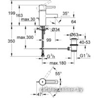 Grohe Essence 33562000 Image #2