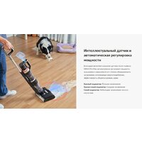 Jimmy HW11 Pro Max Image #12