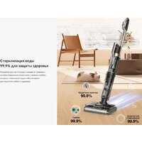 Jimmy HW11 Pro Max Image #13