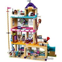 LEGO Friends 41340 Дом дружбы Image #4