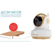 Ramili RV1500 Image #7