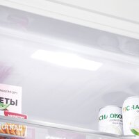 MAUNFELD MFF187NFW10 Image #11