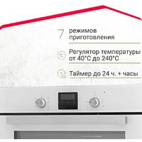 Simfer B6EC58016 Image #15