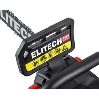 ELITECH CS 4016BLК E1611.027.01 (с 1-им АКБ) Image #12