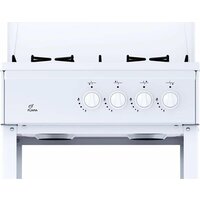 Flama AVG 1407 W Image #2