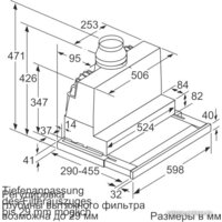 NEFF D46PU54X0 Image #6