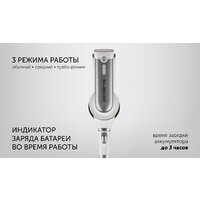Polaris PVCS 7000 Energy Way Aqua (белый) Image #16