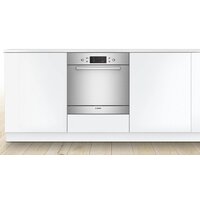 Bosch SCE52M75EU Image #8