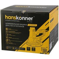 Hanskonner HDWS6085 Image #8