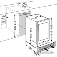 Liebherr UWKes 1752 GrandCru Image #3