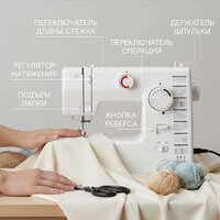 Sundays Home SH-2121 Image #5