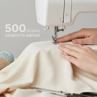 Sundays Home SH-2121 Image #2