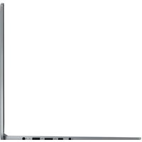 Lenovo IdeaPad Slim 3 15IRH8 83EM007MPS Image #5