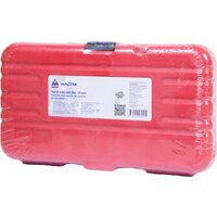 Мастак 351-10040C (40 предметов) Image #7